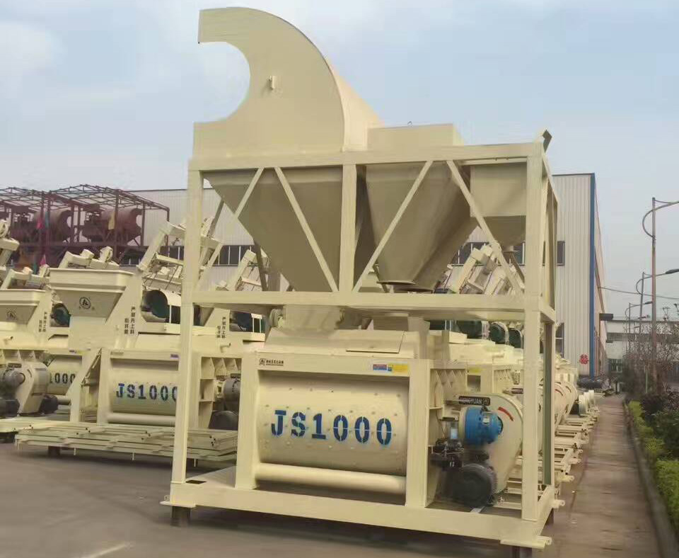 JS1000混凝土攪拌機