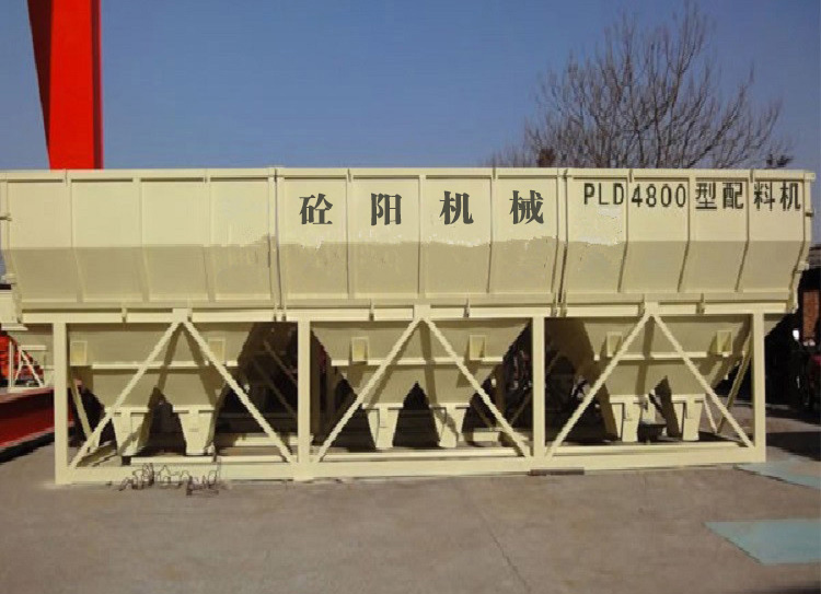 PLD4800混凝土配料機